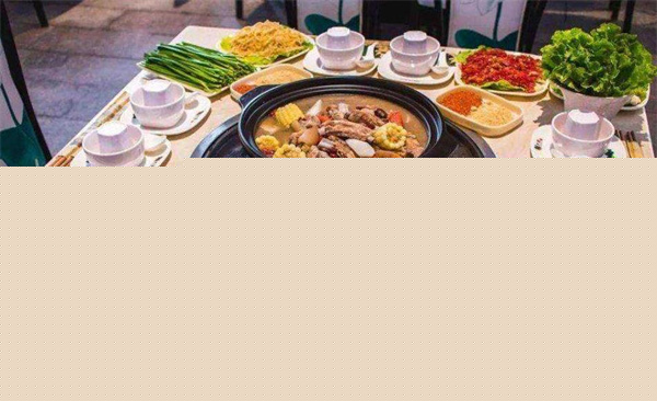 藕然間養(yǎng)生火鍋