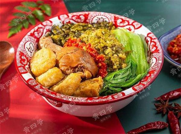 黃四爺剁椒拌飯