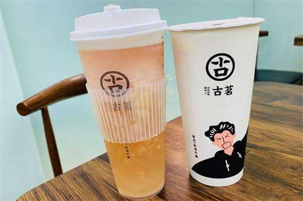 古茗奶茶