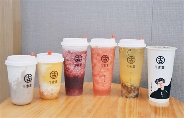 古茗奶茶