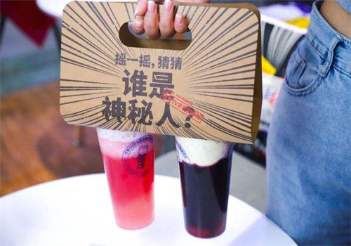 調(diào)茶官名偵探手搖茶加盟