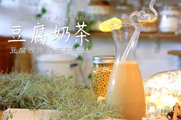 客茶會(huì)費(fèi)用大約是多少？怎么？