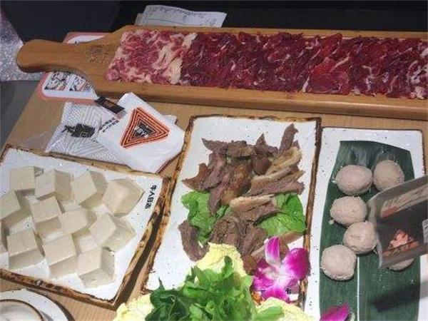 火鍋日志火鍋
