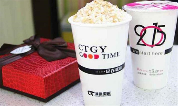 城鐵港飲