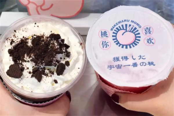 和気桃桃奶茶