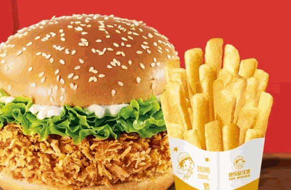 現(xiàn)在漢堡店怎么樣?政策扶持，值得大家的信賴