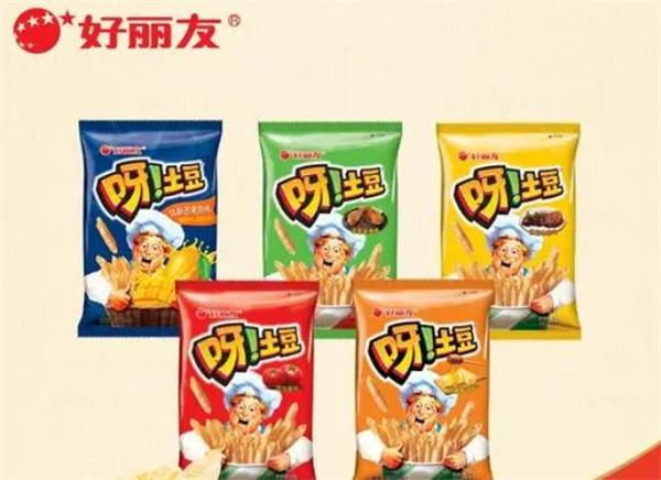 好麗友
