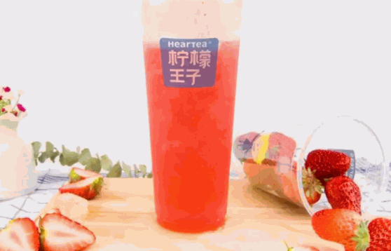 檸檬王子