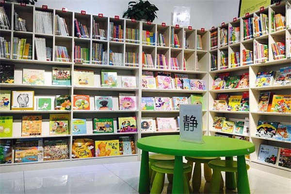 吃書怪圖書館加盟