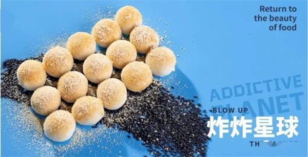 上癮星球奶茶店投資優(yōu)勢大不大？怎么？