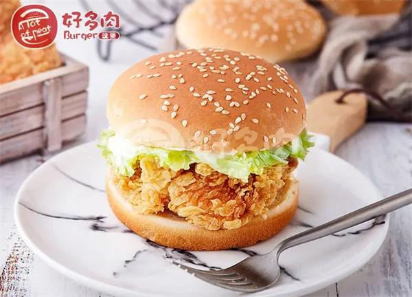 好多肉漢堡
