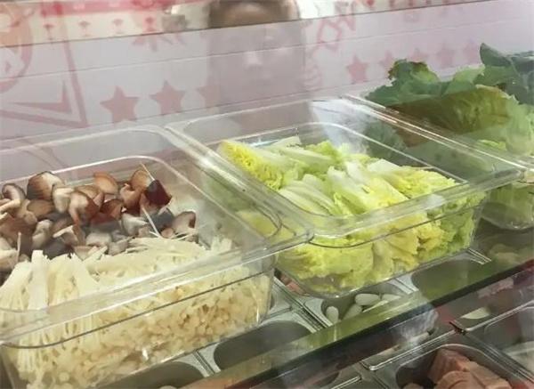 大喜麻辣燙