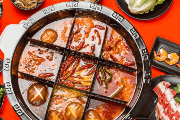重慶豬圈火鍋