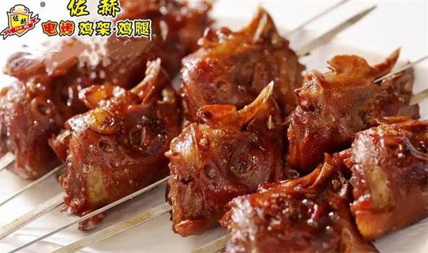 佐赫電烤雞架雞腿