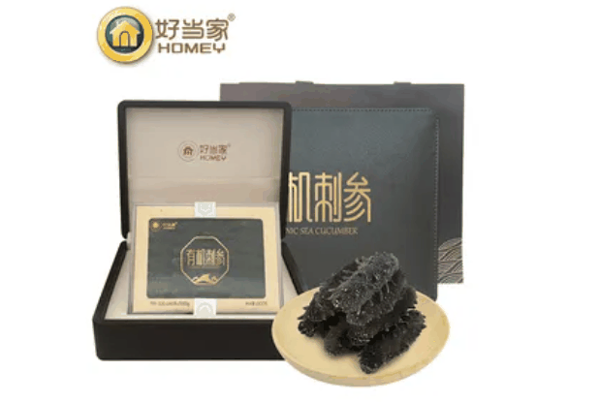 好當家有機刺參