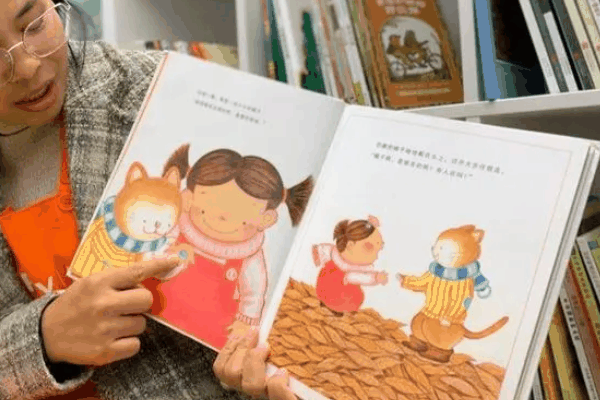 優(yōu)貝圖書館加盟
