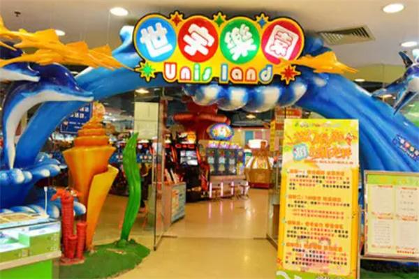 世宇樂園大型游樂場(chǎng)加盟