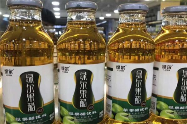 綠爾飲品