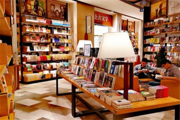 希望之玄書店