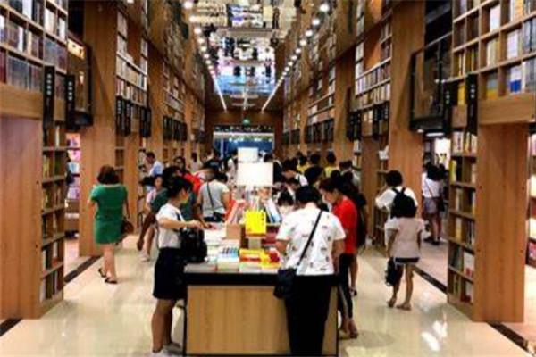 希望之玄書店