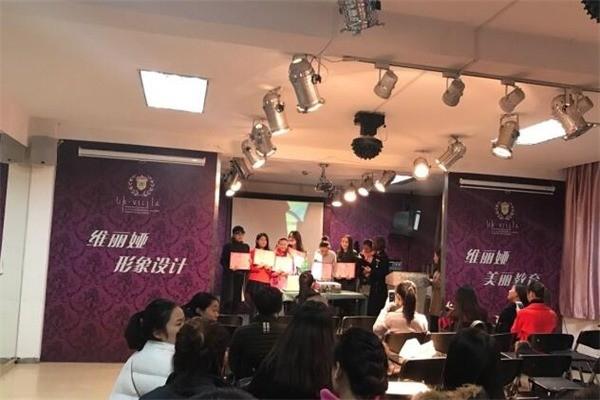 維麗婭美甲加盟