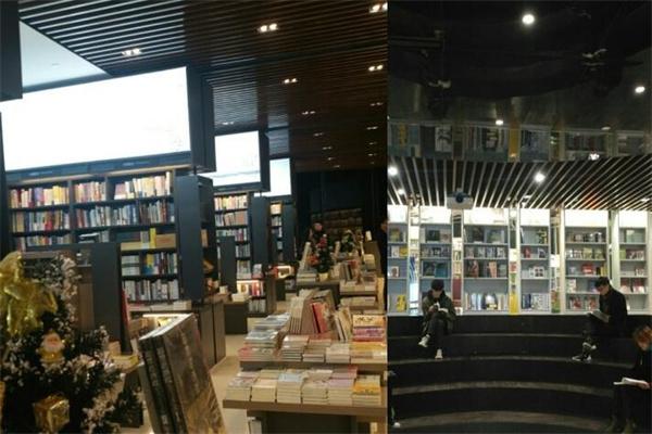 天天藝術(shù)書店加盟