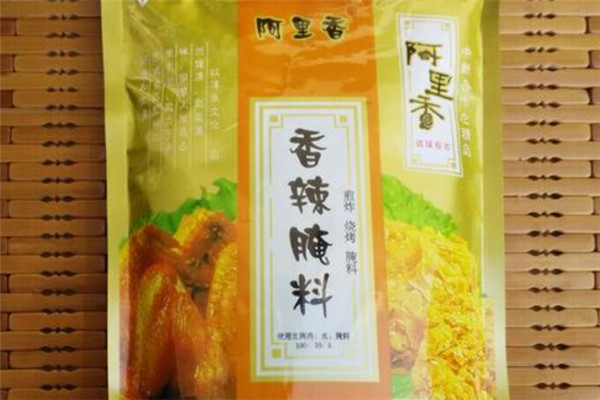 阿里香食品加盟