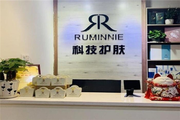 瑞美妮皮膚管理加盟
