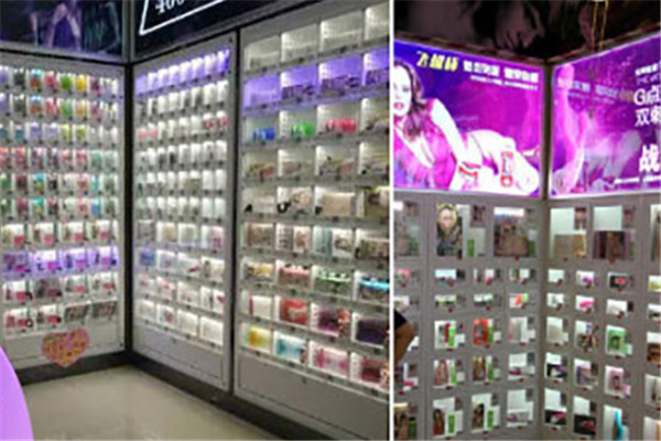 三分熱度成人用品加盟