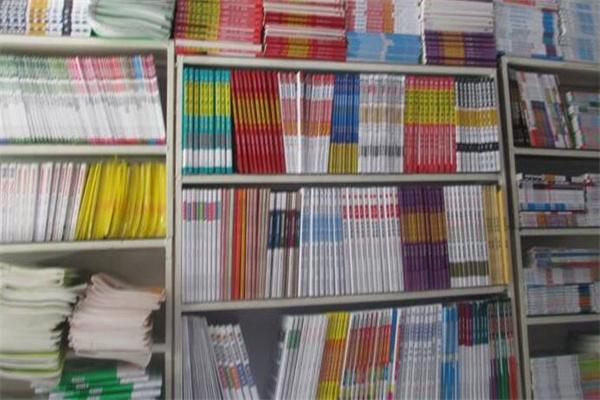 國民書店