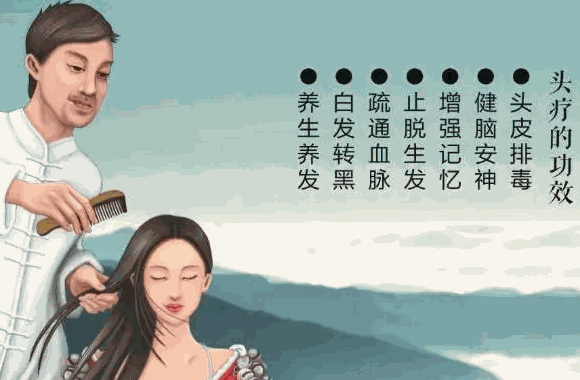 頭道湯頭療養(yǎng)發(fā)館