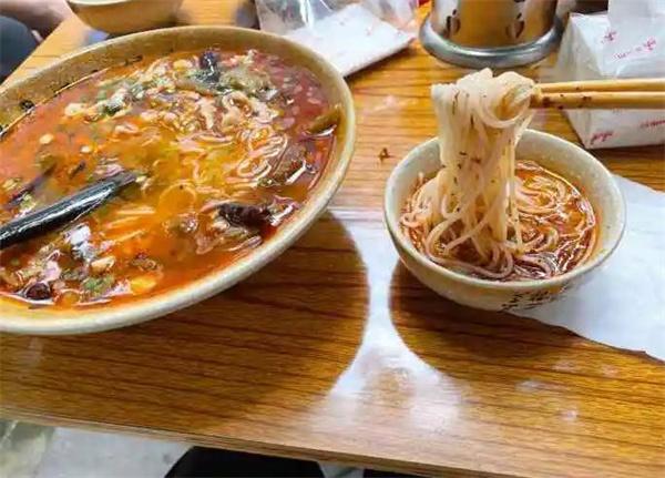 趙氏四鮮米線