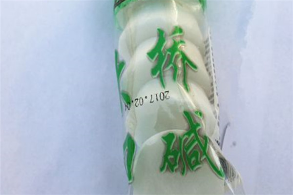 大橋飲料加盟