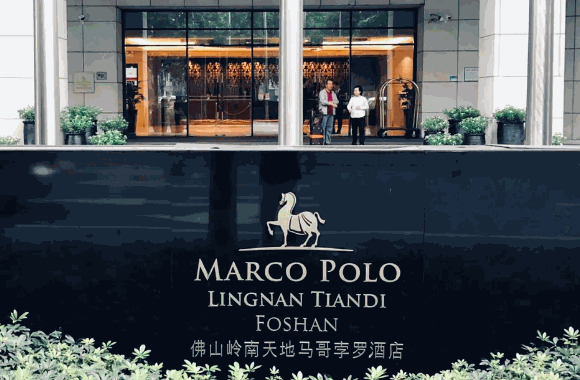 馬哥孛羅酒店