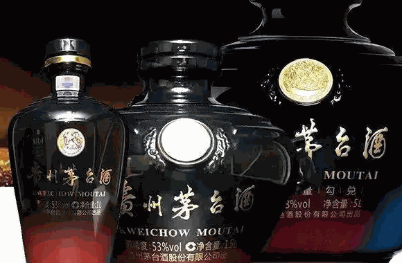 貴州茅臺(tái)酒