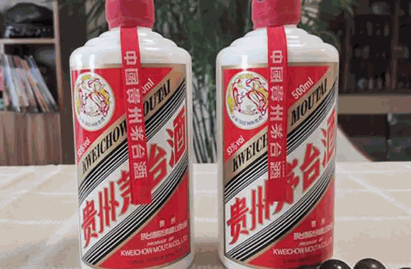 茅臺小酒
