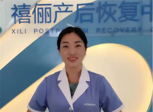 禧后國際產(chǎn)后恢復