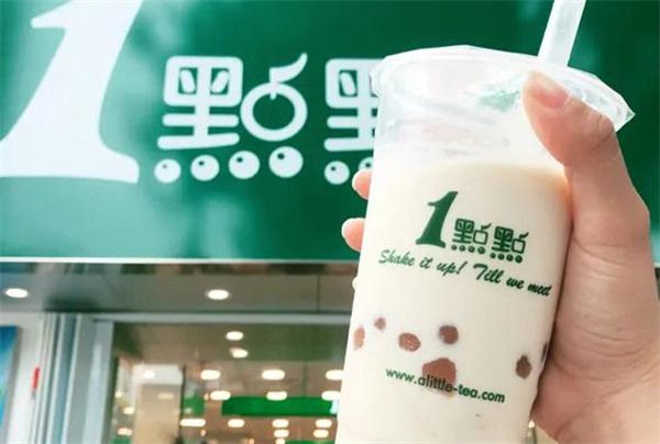 一點(diǎn)點(diǎn)奶茶