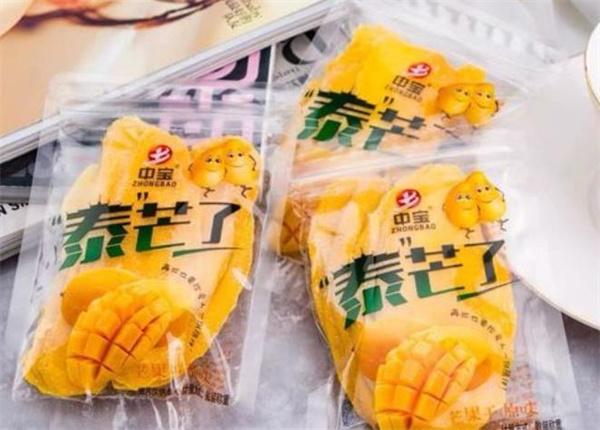 泰芒了奶茶