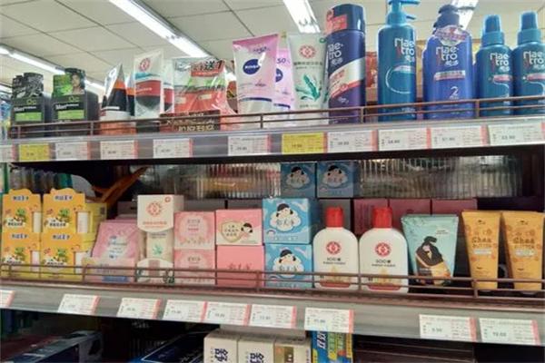 斐然洗化加盟