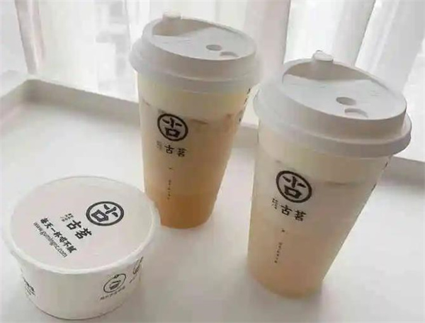 古茗奶茶