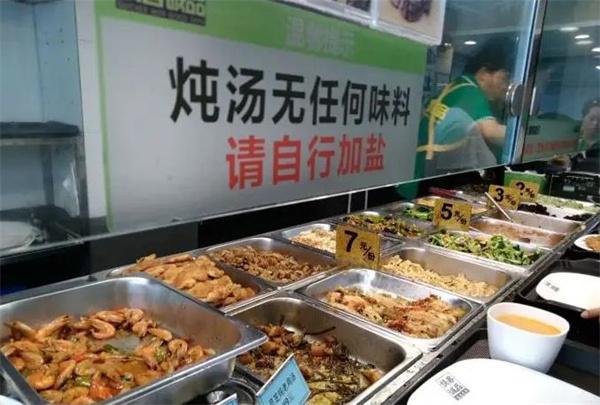 寶一宅急送