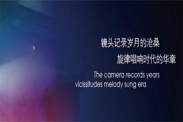 中影電影院加盟