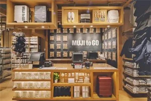 無印良品muji