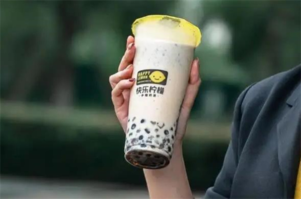 快樂(lè)檸檬飲品