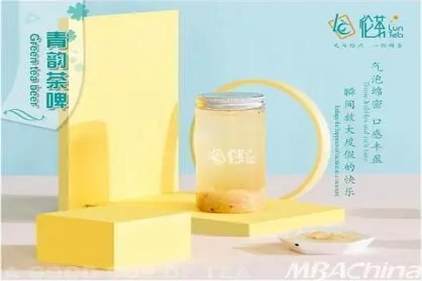 倫茶加盟
