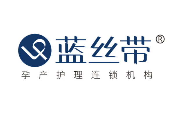 藍(lán)絲帶產(chǎn)后恢復(fù)中心