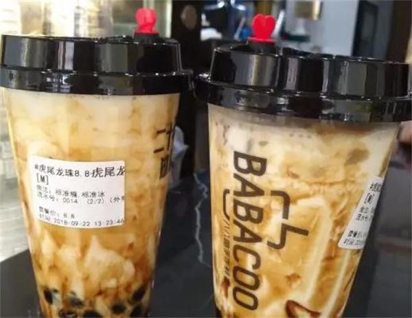 酷8奶茶