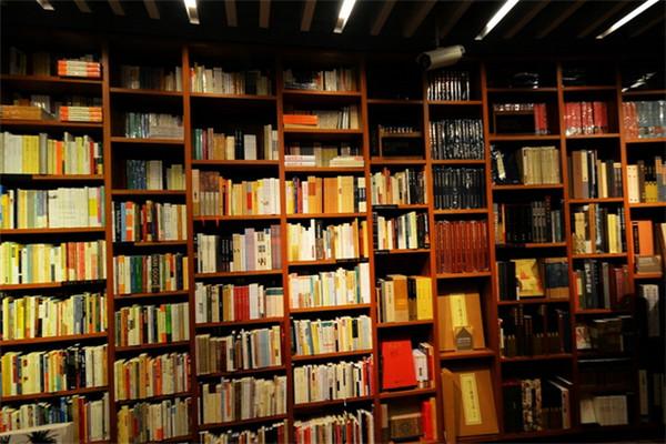 花山書店加盟