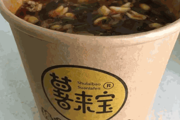 薯來寶酸辣粉